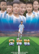 搜索引擎优化中的链接建设策略